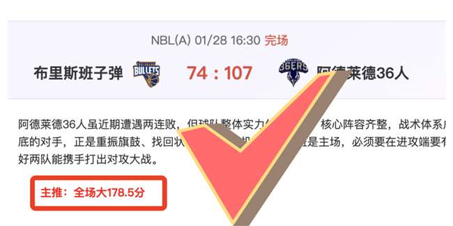 车手拉塞尔,力求更多领,奖台荣耀时,新葡京,新葡京app,新葡京娱乐,新普京赌场