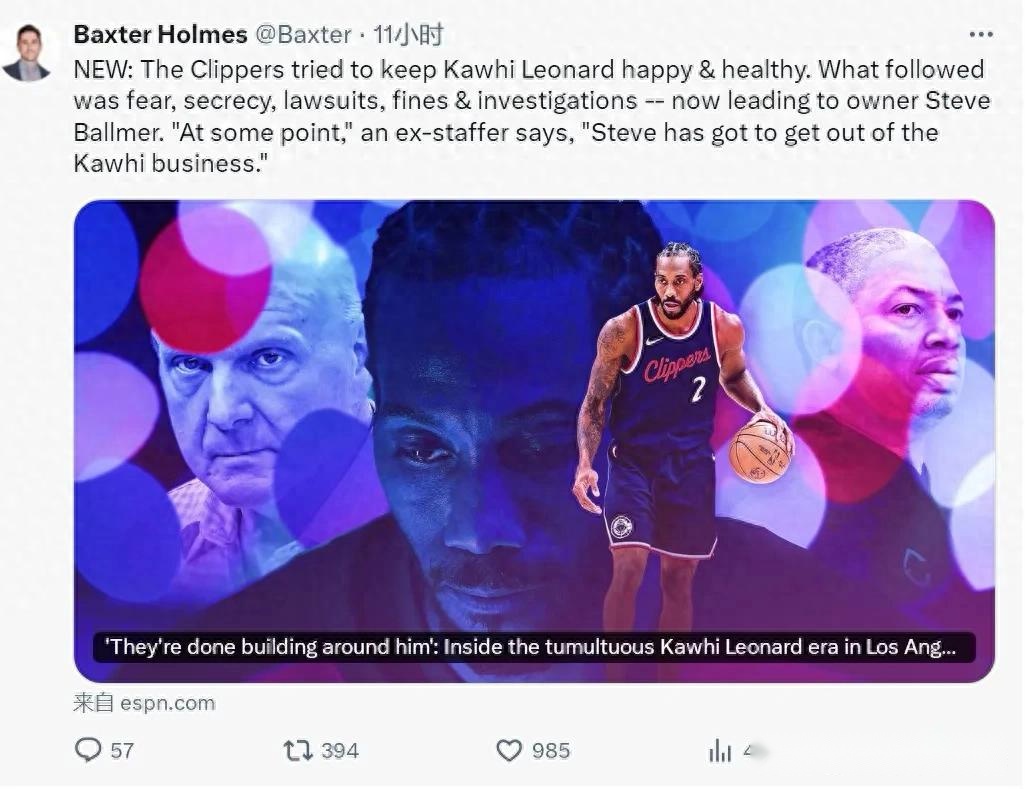 塞尔吉尼奥,成为中国队,一员我深感,新葡京,新葡京app,新葡京娱乐,新普京赌场