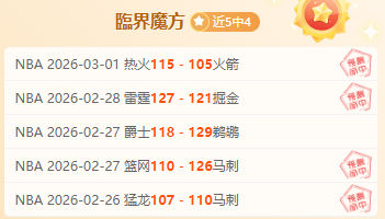 国足双将逆,势崛起,伊万预测落,新葡京,新葡京app,新葡京娱乐,新普京赌场