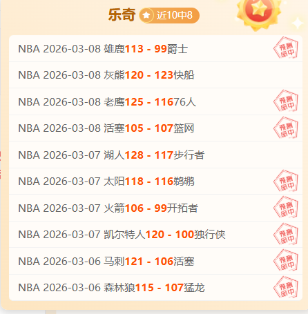 简析,细则引发显,著效应,新葡京,新葡京app,新葡京娱乐,新普京赌场