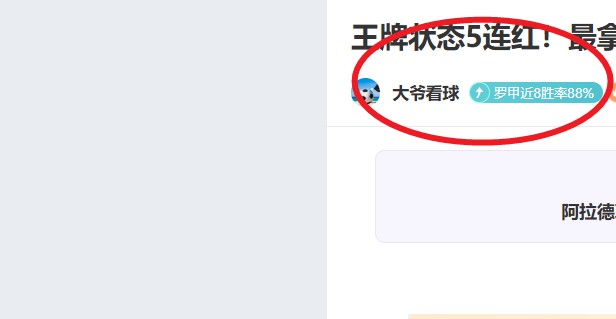 泰国总理宣,电诈打击成,果显著,新葡京,新葡京app,新葡京娱乐,新普京赌场