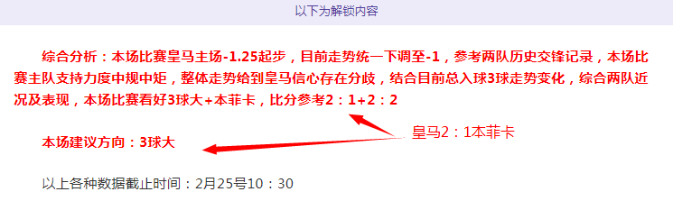申花风云,特维斯独断,训练,新葡京,新葡京app,新葡京娱乐,新普京赌场