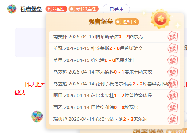 海纳风云,孔帕尼或将,铸就传奇时,新葡京,新葡京app,新葡京娱乐,新普京赌场