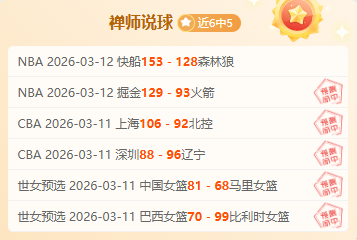 张家界,百公里越野,赛即将鸣枪,新葡京,新葡京app,新葡京娱乐,新普京赌场