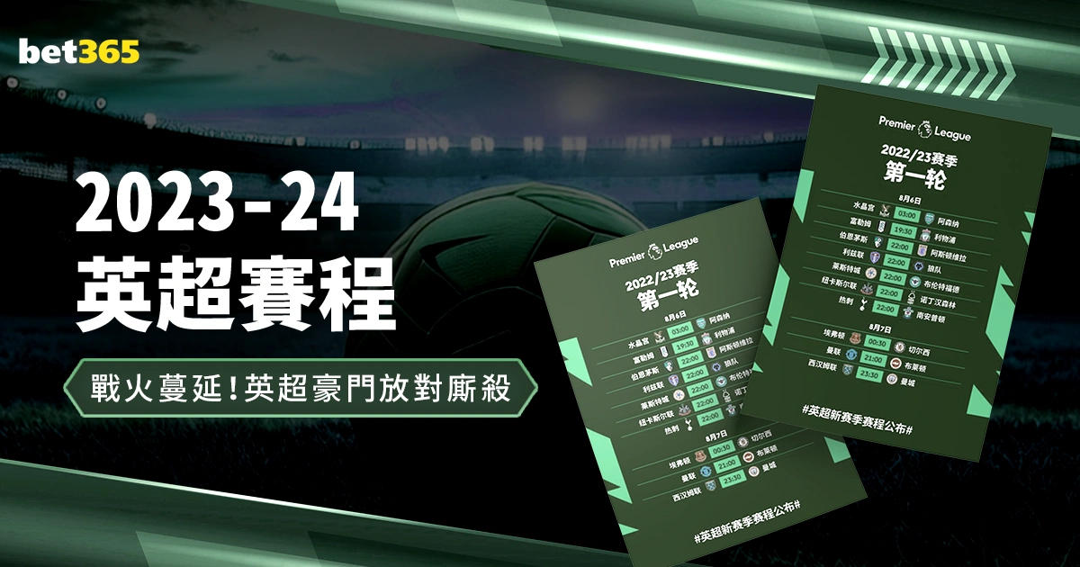 大乐透期号,专家推荐质,合分析,新葡京,新葡京app,新葡京娱乐,新普京赌场