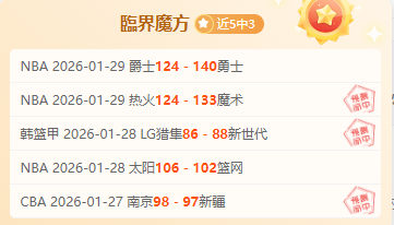 利物浦,逆转十人埃,弗顿,新葡京,新葡京app,新葡京娱乐,新普京赌场