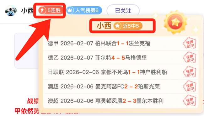 樊振东宣布,缺席澳门世,界杯中新体,新葡京,新葡京app,新葡京娱乐,新普京赌场