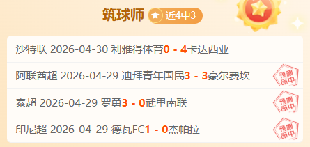 东詹联手贡,力克强敌,新葡京,新葡京,新葡京app,新葡京娱乐,新普京赌场