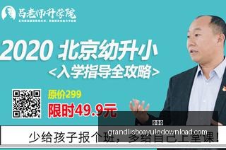 欧文获弗拉,格高度评价,简化比赛的,新葡京,新葡京app,新葡京娱乐,新普京赌场