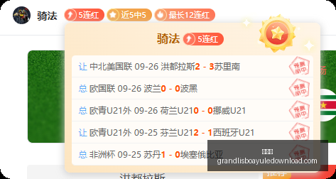 切尔西告别,托辛,连续两赛季,新葡京,新葡京app,新葡京娱乐,新普京赌场