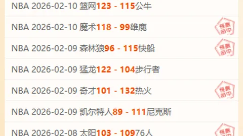 郑钦文制胜抢七，开场5分爆发，击出致命再见ACE