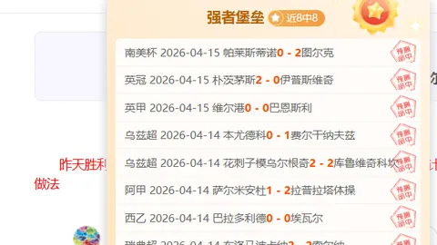 海纳风云：孔帕尼或将铸就传奇时代，纳格尔斯曼归来指日可待！