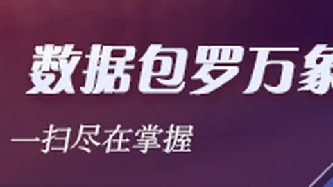 南海水域军事演习预警：严令禁止擅自进入，安全航行指南发布
