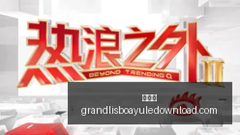 霍利尔锁定法国新星门将，西汉姆签下爱尔兰强援国际足坛最新转会动态英超焦点